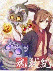 逆风跑者番剧海报